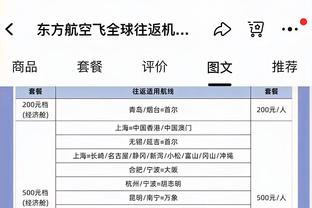 金玟哉：对阵中国要踢得强硬一点，否则会遇到麻烦